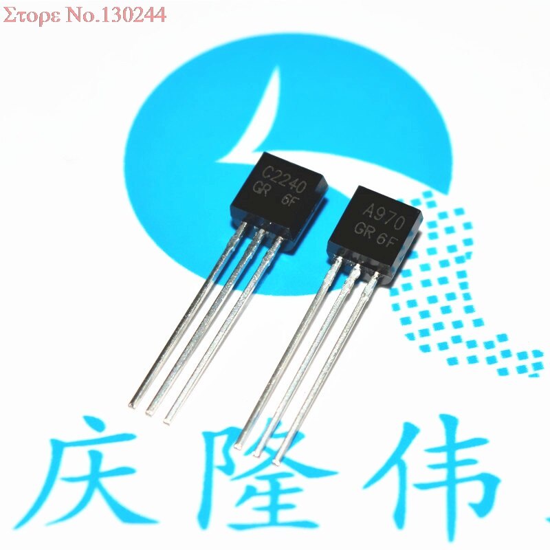 Set 100 Linh Kiện Bán Dẫn 2SA970 2SC2240 (50 Cái * A970 + 50 Cái * C2240) TO-92