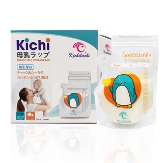 Túi trữ sữa mẹ 250ml KICHILACHI K50V (Công Nghệ Nhật) hộp 50 túi