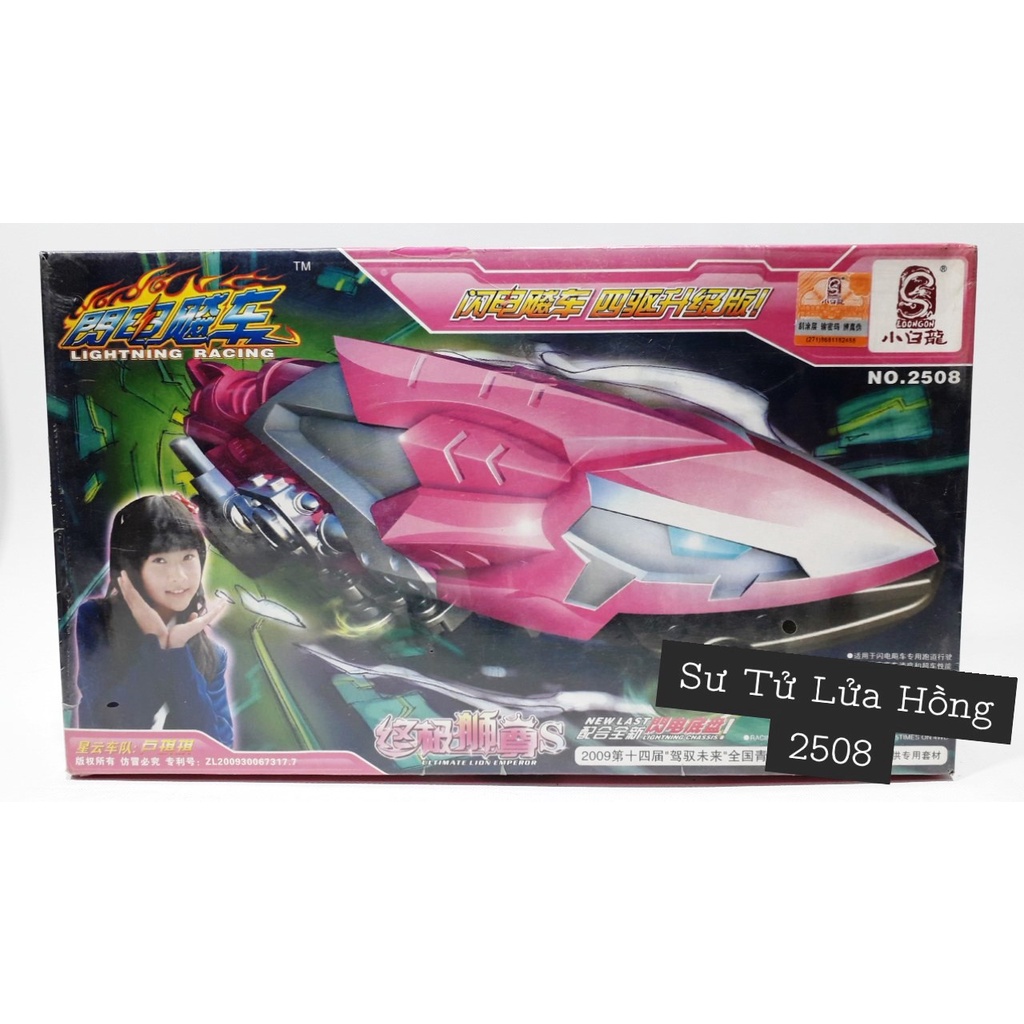 Đồ chơi trẻ em - Bộ sưu tập xe tay đua ngân hà lắp ráp không ticker