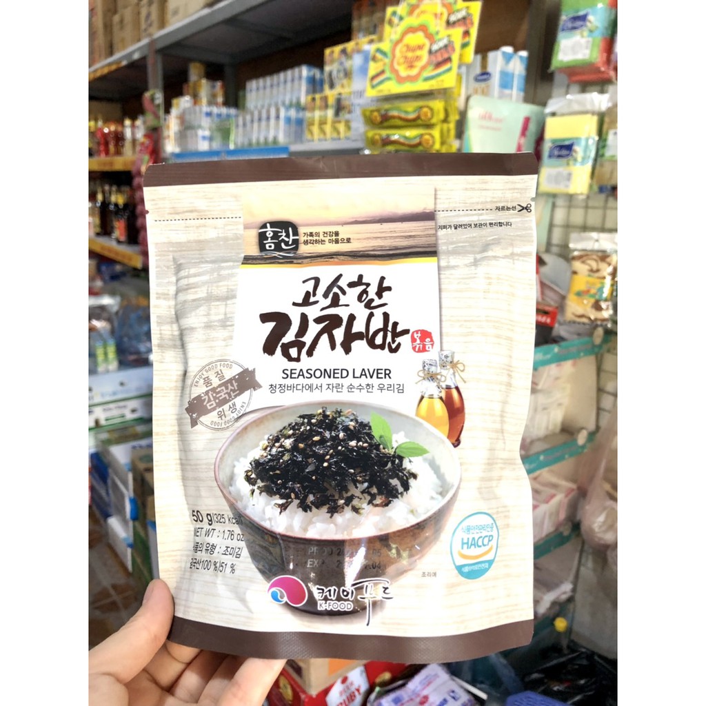 Rong Biển Trộn Cơm Em Bé Cười Hàn Quốc– Smile Seasoned Seaweed 50gr( 5 vị)