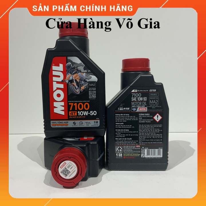 Motul 7100 4T 10w50 - Nhớt 100% tổng hợp cao cấp xe số gốc ESTER