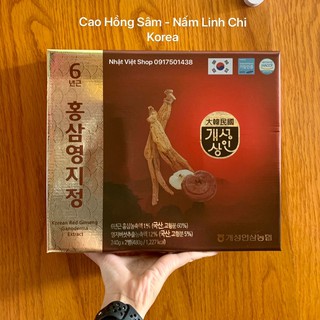 Cao Sâm Nấm Linh Chi Nonghyup Hàn Quốc 480g (Date: 2023)