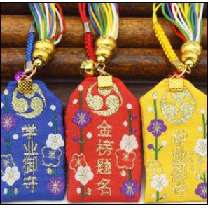 Túi phước treo trang trí omamori móc khóa may mắn nhật bản trang trí bàn học nhà cửa đẹp Túi Phước May Mắn Omamori