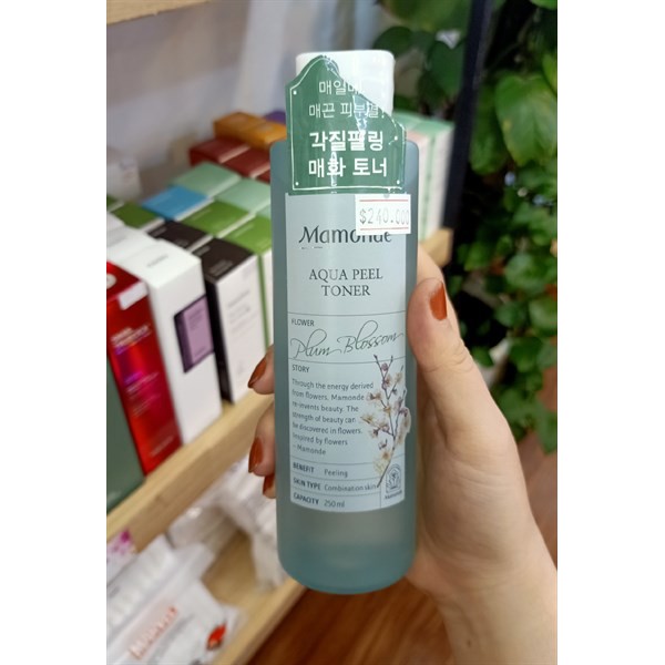 NƯỚC HOA HỒNG MAMONDE HÀN QUỐC | BigBuy360 - bigbuy360.vn