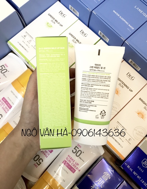 [DR.G] KEM CHỐNG NẮNG DR.G GREEN MILD UP SUN PLUS