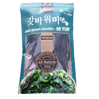 Rong biển nấu canh 50g godbawee miyuk ăn chay ăn kiêng giảm cân rong biển khô nấu canh