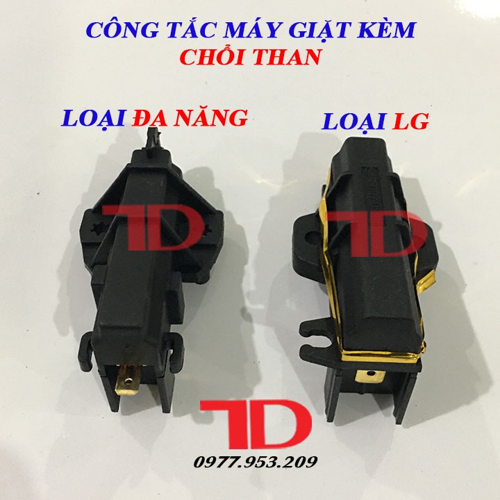 Công Tắc Máy Giặt Kèm Chổi Than