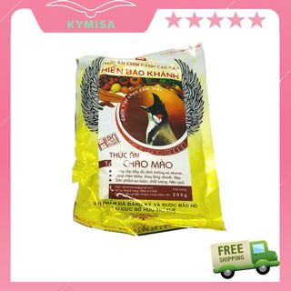Cám Chim Hiển Bảo Khánh Chào Mào Dưỡng - Thay Lông (Số 1) 200g - Thức Ăn Chim Cao Cấp