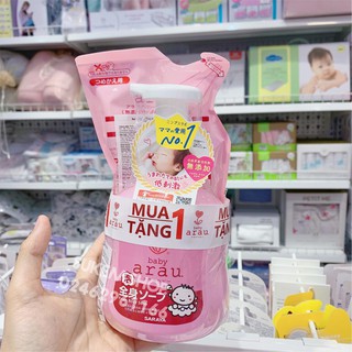 [Mã SKAMLTSM9 giảm 10% đơn 99K] Sữa tắm Arau Baby chai 450ml và túi 400ml