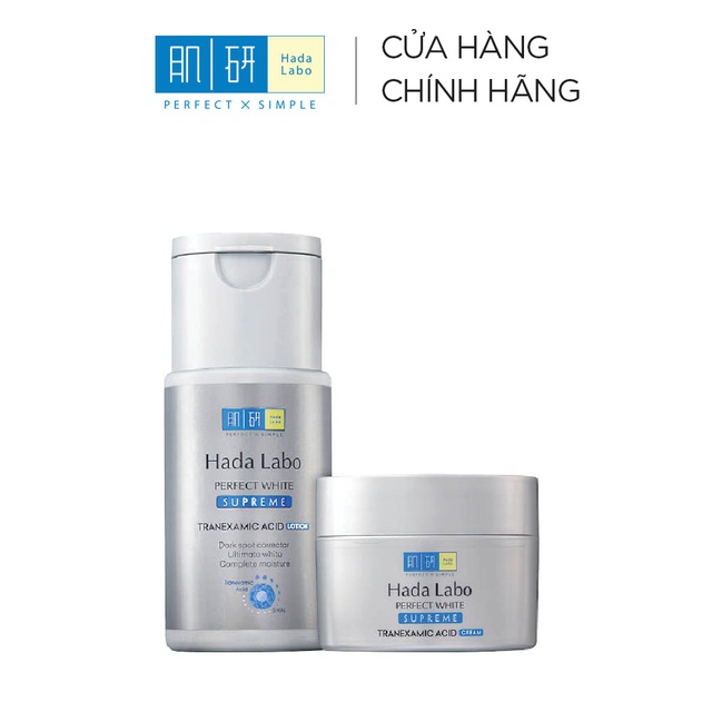 Bộ đôi dưỡng trắng toàn diện Hada Labo Perfect White Supreme (Dung Dịch 100ml+Kem Dưỡng 50g)