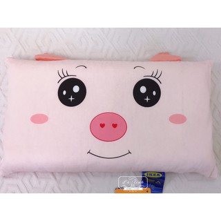 gối cao su non trẻ em Ikea