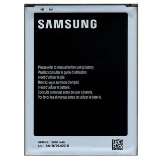 [Dùng Thử 7 Ngày] Pin Samsung Galaxy Mega 6.3/ i9200/ B700BE/ B700BC Bh 12 Tháng