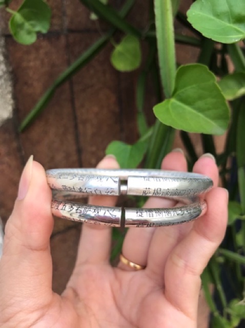 Vòng Tay Bát Nhã Tâm Kinh bản đặc VT355