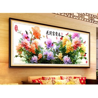 Tranh Đính Đá ABC 3D Mùa Xuân Hoa Nở Phú Quý 1195 (KHÁCH TỰ ĐÍNH) KT:150X54CM