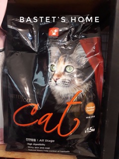 Hạt thức ăn mèo Cat Eyes 1Kg