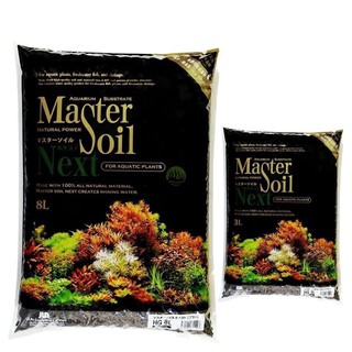 PHÂN NỀN NHẬT BẢN MASTER SOIL 3LIT