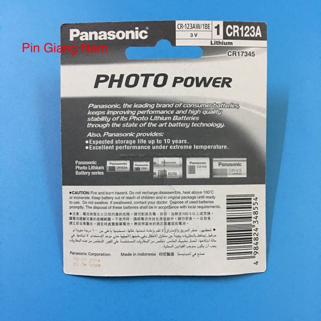 Pin CR123A Panasonic 3V Lithium vỉ 1 viên