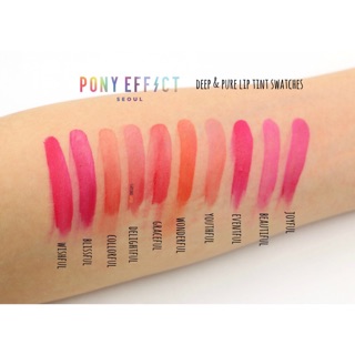 Son pony effect deep and pure lip tint
