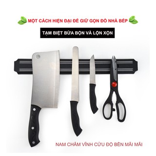 Thanh nam châm gác dao, đồ cắm dao, đũa dụng cụ bếp, sắp xếp gọn gàng dao kéo