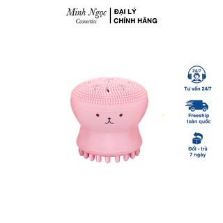 Cọ Rửa Mặt và Masage Bạch Tuộc Tiện Lợi