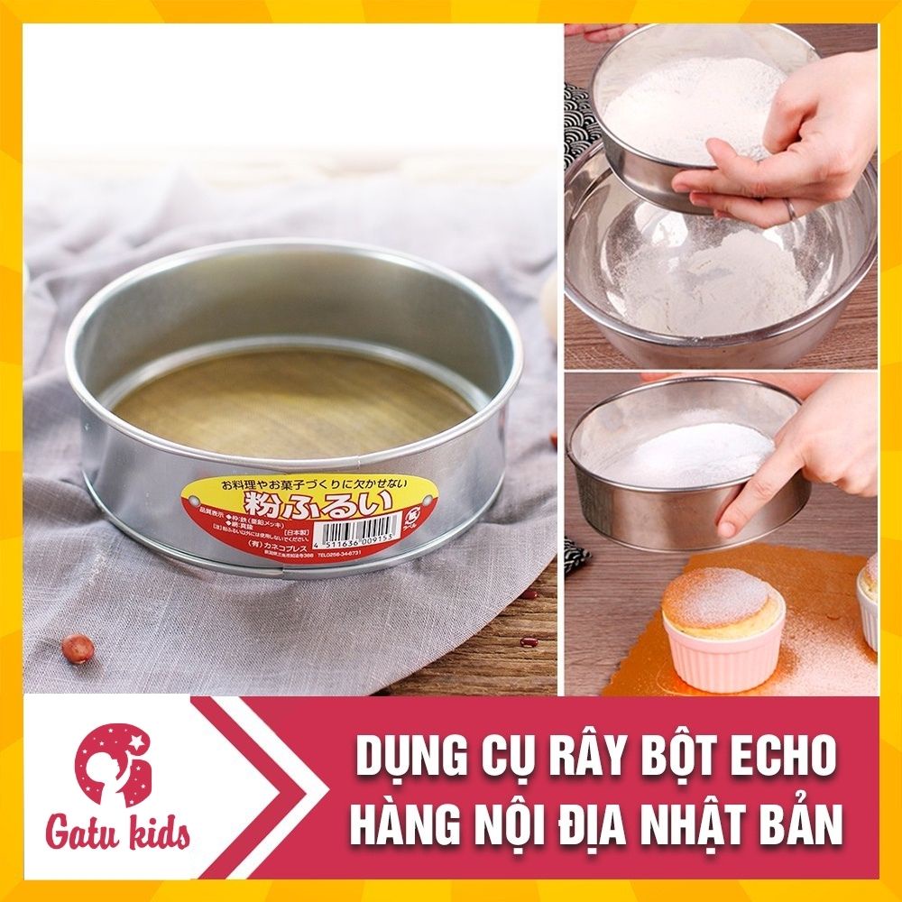 Dụng cụ rây bột inox, lọc bột cháo, lọc đồ ăn dặm cho bé - Hàng nội địa Nhật Bản