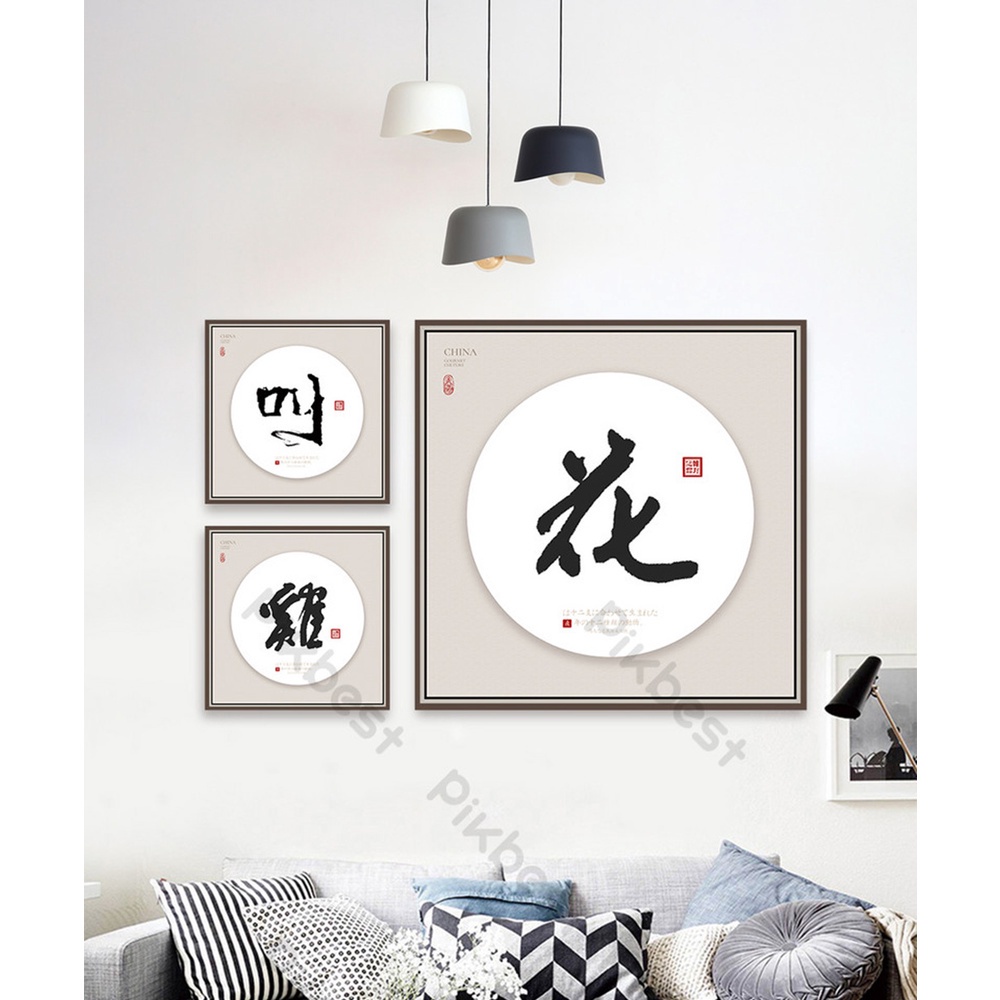 In hình ép gỗ Laminate TRANH TRUNG QUỐC - Mẫu 5 (3 Vuông To Nhỏ 2x15x15 1x30x30, 2x20x20 1x40x40). In ảnh theo yêu cầu