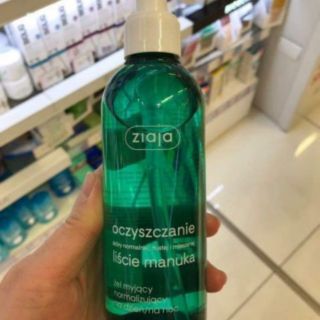 Sữa rửa mặt Ziaja Manuka