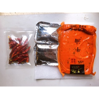 Combo Gia Vị Lẩu Trùng Khánh