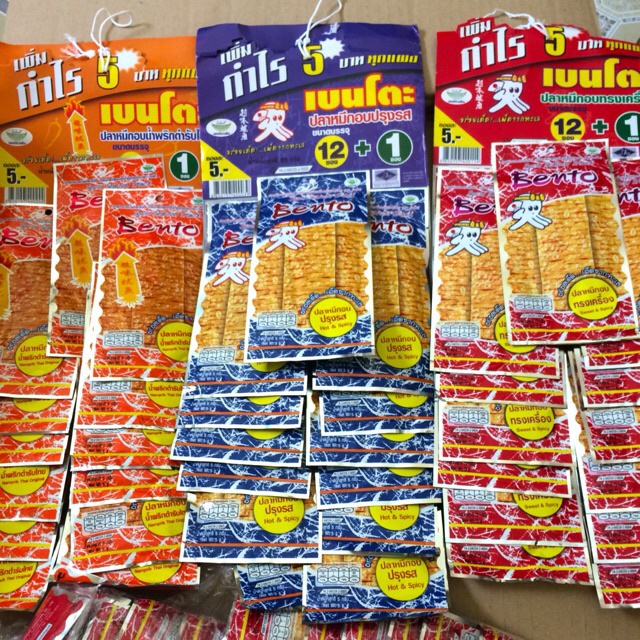 1 DÂY 13 GÓI MỰC BENTO TẨM VỊ THÁI LAN