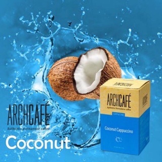Cà phê Cappuccino Dừa - Archcafé (hộp 12 gói x 20g)