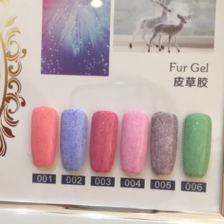 Sơn gel Lông (1 set 6 màu)