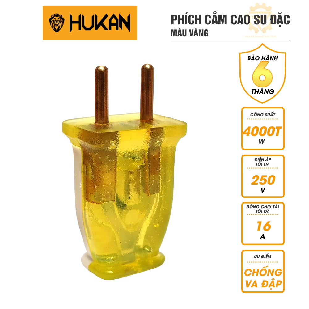 Phích cắm điện cao su đặc siêu bền HUKAN màu vàng chống va đập có đèn báo