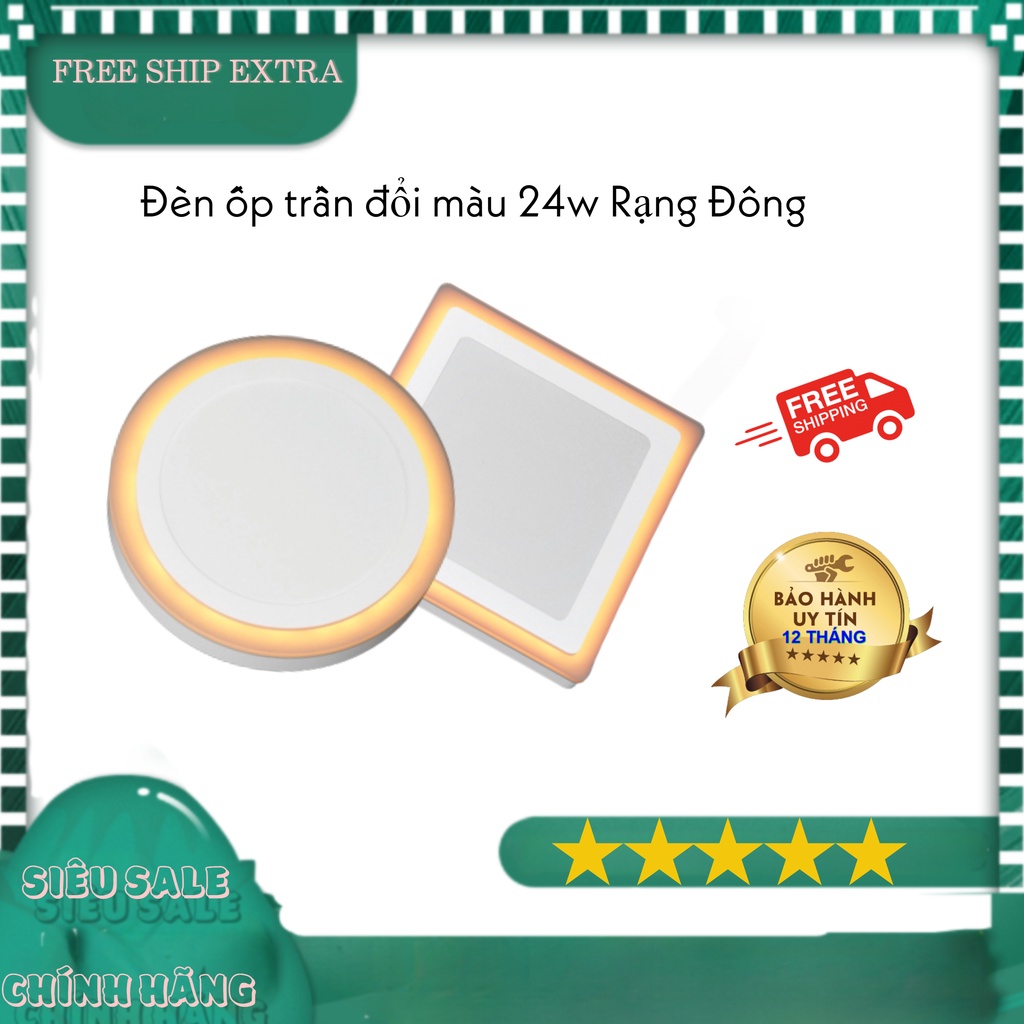 Đèn ốp trần đổi màu 24w Rạng Đông