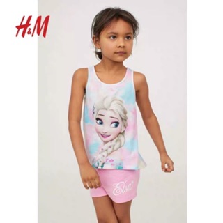 Bộ elsa H&M form to