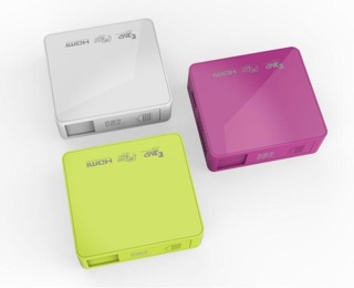 Máy chiếu mini 