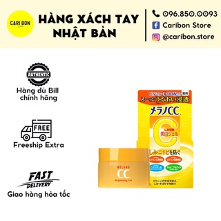 Kem dưỡng Vitamin C Brightening Gel Melano CC