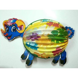 Lồng đèn giấy hình thú lốc 10c