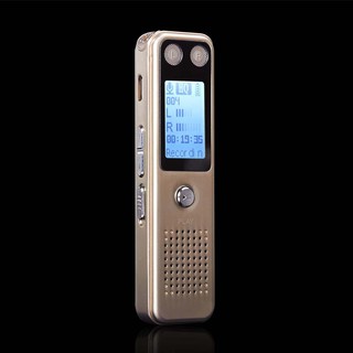 Máy ghi âm GH-805