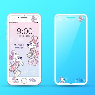 Cường lực hình tràn màn hình 7 plus/8 plus 6plus