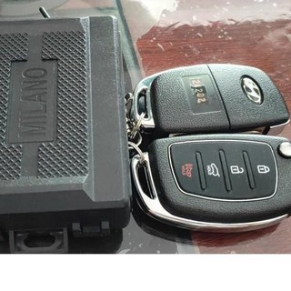 Bộ điều khiển khóa cửa trung tâm xe ô tô Milano mẫu Hyundai