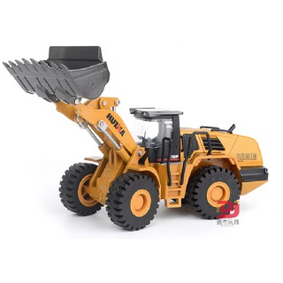 Mô hình xe ủi đất đồ chơi trẻ em bằng sắt tỉ lệ 1:50 quà tặng đồ chơi trẻ em