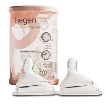 Núm ti Hegen số 1, 2, 3 hộp Fullbox