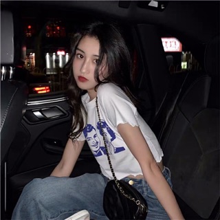 Order taobao áo croptop