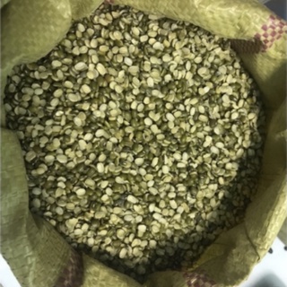 Đậu Xanh Cà Còn Vỏ 500gr