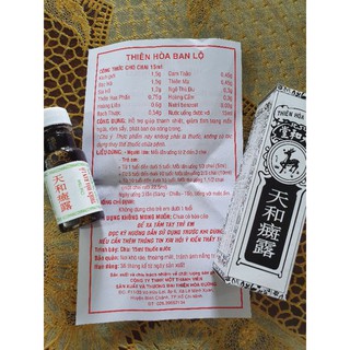 Tiêu Ban Lô-hiệu Nai Đen (1 lốc)