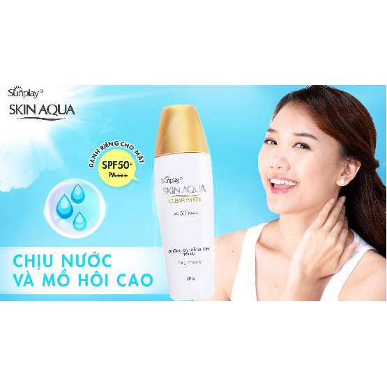 (Quà chất) Chống Nắng Dưỡng Da Trắng Mịn Sunplay Skin Aqua Nắp Đồng 55g | BigBuy360 - bigbuy360.vn