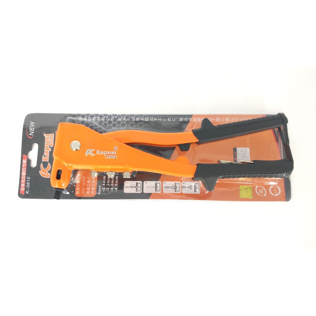 KÌM RÚT TÁN ĐINH RIVE  CAO CẤP KAPUSI MỎ DÀI 10.5 INCH K_6801