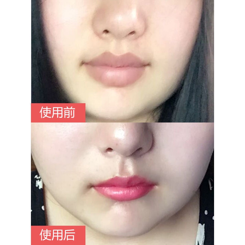 Tinh Dầu Dưỡng Ẩm Làm Mỏng Môi 2 Trong 1