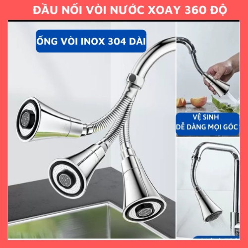 Đầu loa vòi tăng áp chậu rủa bát xoay 360độ