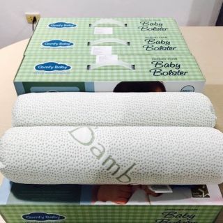 Set 2 gối ôm cao su non Comfybaby Bamboo